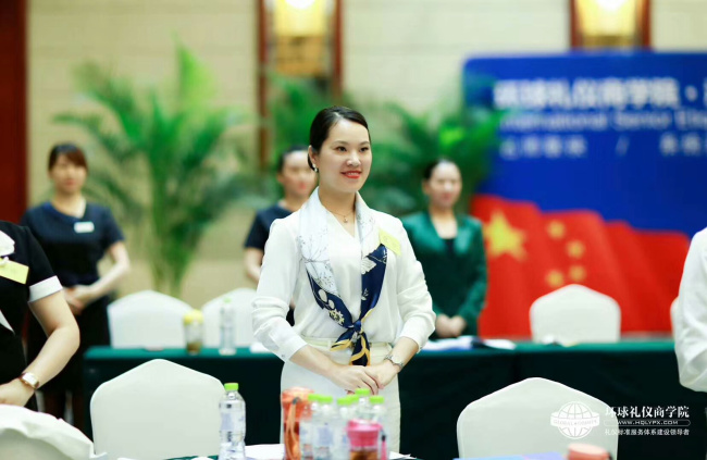人人都是礼仪师123期重庆国际注册高级礼仪培训师认证班圆满毕业啦