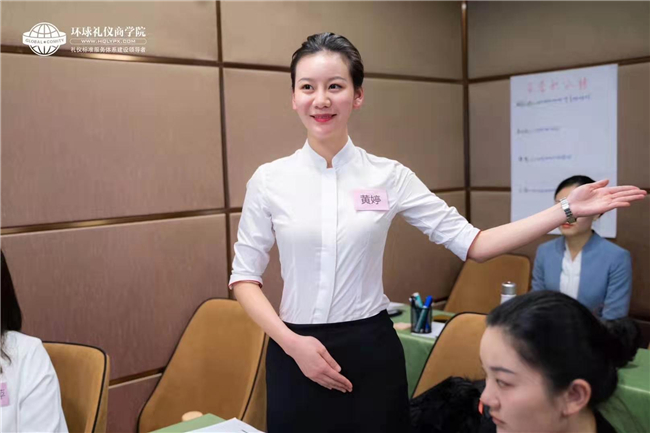 人人都是礼仪师135期长沙国际注册高级礼仪培训师认证班圆满毕业啦